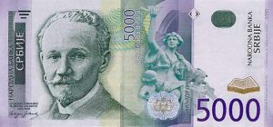 5000 dinarów serbskich (awers)