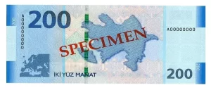 200 manatów azerbejdżańskich (AZN) - awers