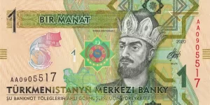 1 nowy manat (awers)