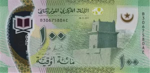 100 ouguiya (awers)