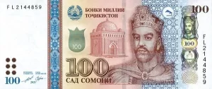 100 somoni tadżyckich (awers)