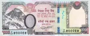 1000 rupii nepalskich (awers)